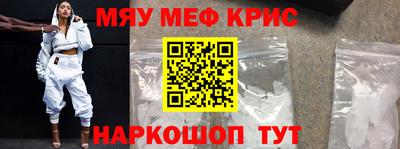 a pvp Краснознаменск