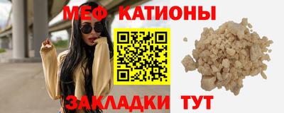 хмурый Краснокаменск