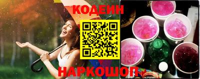 первитин Краснодар