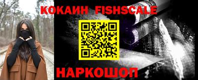 хмурый Краснокаменск