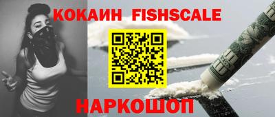 хмурый Краснокаменск