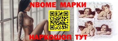 первитин Краснодар