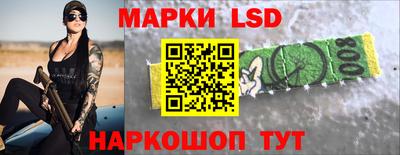 хмурый Краснокаменск