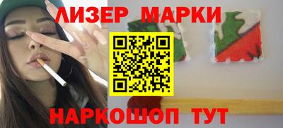 a pvp Краснознаменск