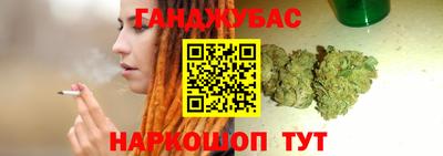 хмурый Краснокаменск