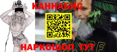 хмурый Краснокаменск