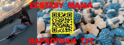 первитин Краснодар