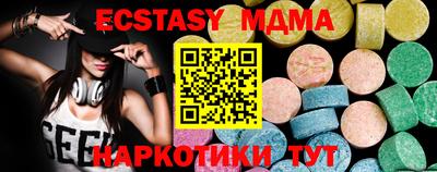 хмурый Краснокаменск