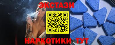 первитин Краснодар