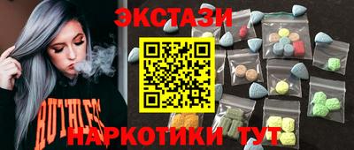 a pvp Краснознаменск