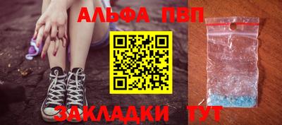 хмурый Краснокаменск