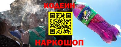 хмурый Краснокаменск