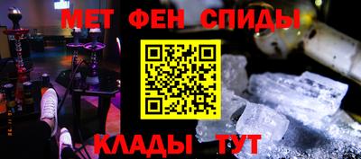 хмурый Краснокаменск
