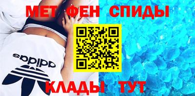 a pvp Краснознаменск