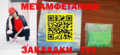 a pvp Краснознаменск