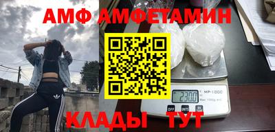 a pvp Краснознаменск
