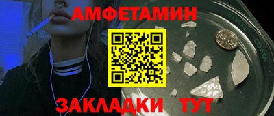 хмурый Краснокаменск