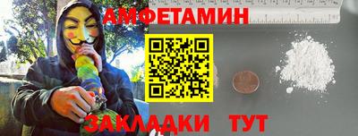 a pvp Краснознаменск