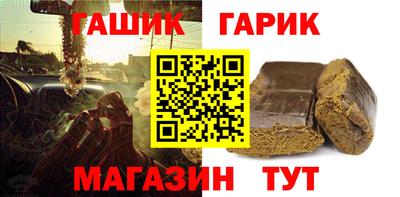 первитин Краснодар