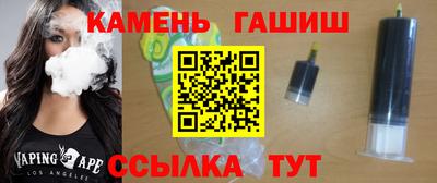 первитин Краснодар