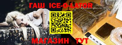 хмурый Краснокаменск