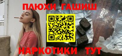 a pvp Краснознаменск