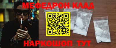 a pvp Краснознаменск