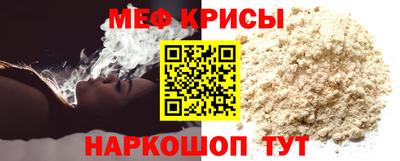 a pvp Краснознаменск