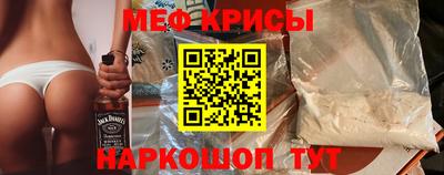 a pvp Краснознаменск